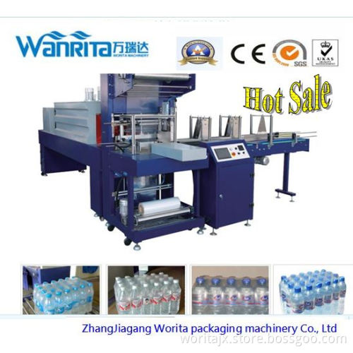 Automatic Sleeve Wrapping Machine (WD-150A)